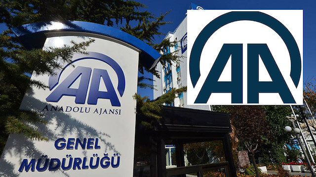 Arşiv