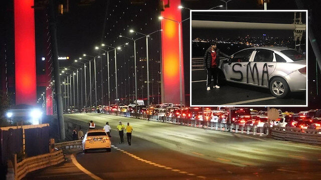 Arşiv