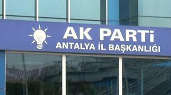 <p>AK Parti Antalya belediye başkan adayları</p>