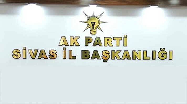<p>Sivas AK Parti belediye başkan adayları 2024 listesi belli oldu mu?</p>