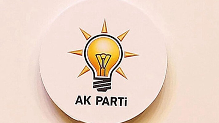 <p>AK Parti Kırşehir belediye başkan adayları isim listesi 2024 belli oldu mu?</p>