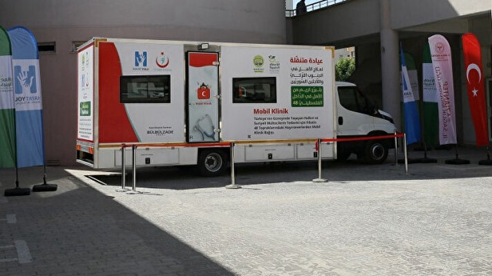 <p>فلسطينيون يقدمون عيادة متنقلة لصحة غازي عنتاب التركية</p><p><br></p>