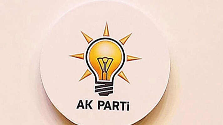 <p>Iğdır AK Parti belediye başkan adayları 2024 isim listesi</p>