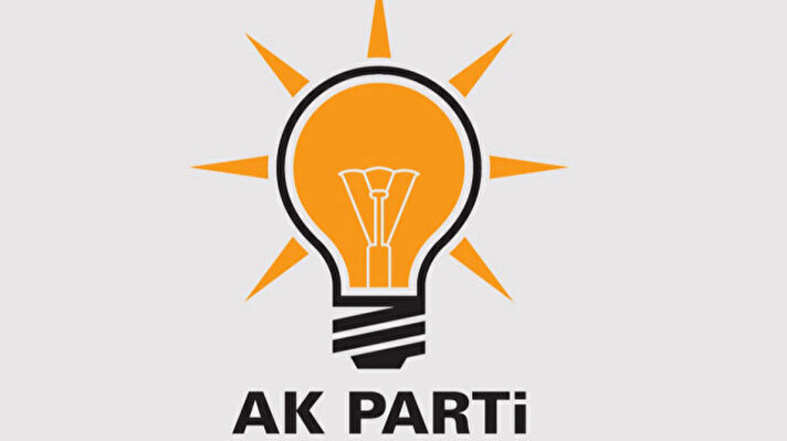 <p>AK Parti büyükşehir belediye başkan adayları 2024</p>