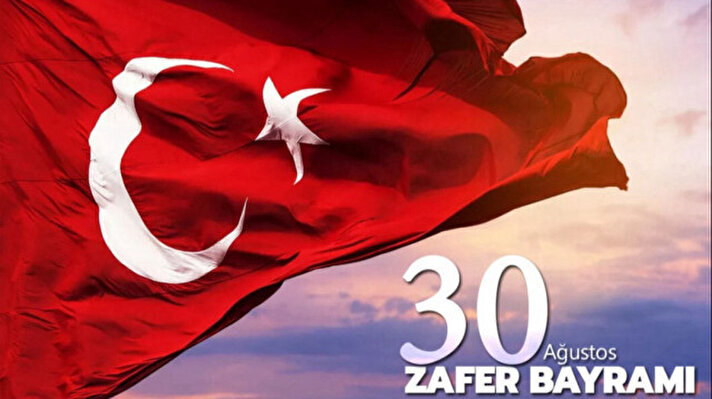 <p>30 Ağustos Zafer Bayramı resmi tatil mi?</p>