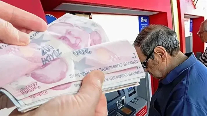 <p>Emekli maaşı banka promosyonları</p>