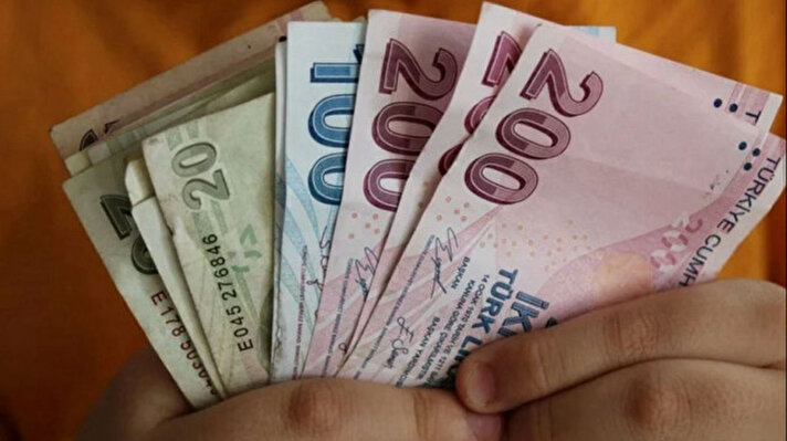 <p>Emekli bayram ikramiyesi ödeme tarihleri</p>