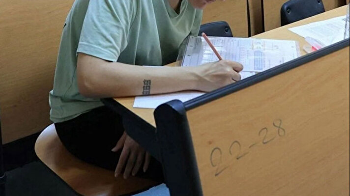 <p>2025 ÖGG sınavı ne zaman, saat kaçta? Özel Güvenlik 115. Temel Eğitim sınav saati</p><p><br></p>