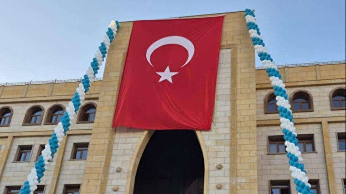 <p>Tevfik İleri Anadolu İmam Hatip Lisesi 5. Sınıf Öğrenci Seçme ve 7. Sınıf Öğrenci Nakil Sıralama Sınav Sonuçları</p>