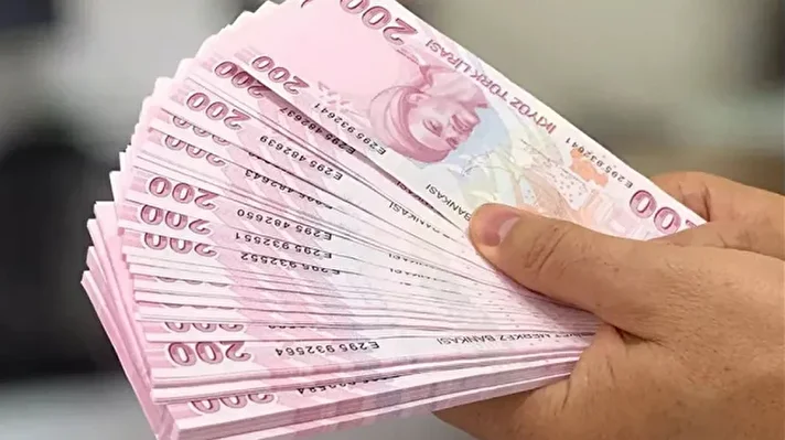 <p>Emekli maaşı banka promosyonları ne kadar?</p>