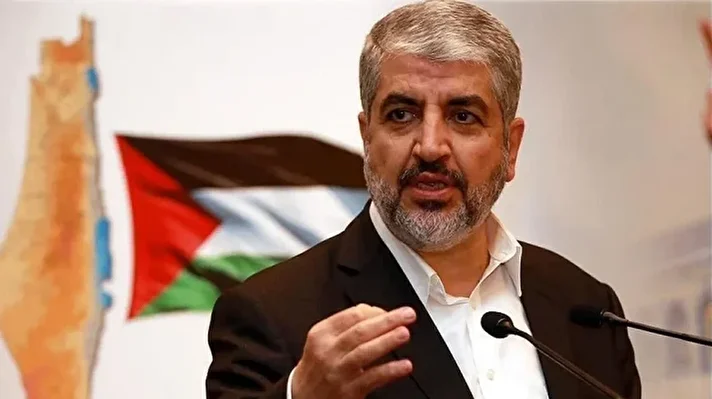 <p><strong><em><u>Halid Meşal'in hayatı ve biyografisi</u></em></strong></p>