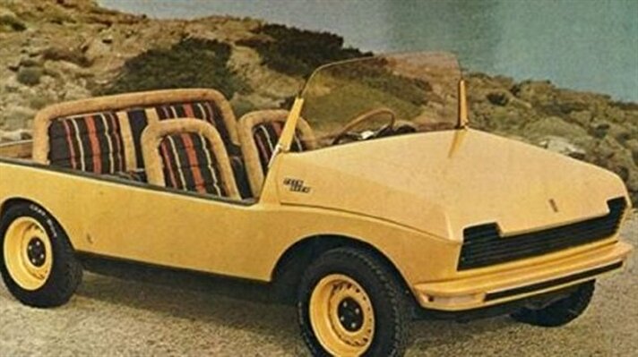 1969 Toyota EX II