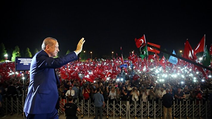  الرئيس التركي رجب طيب أردوغان التقى مع الشعب التركي  في المجمع الرئاسي بأنقرة