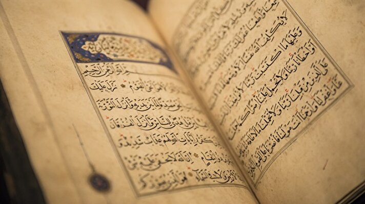 Asırlık el yazması Kur'an-ı Kerimler ABD'de sergileniyor