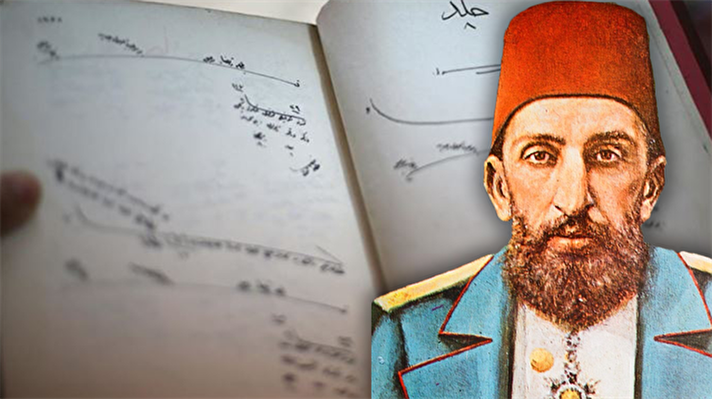 Osmanlı padişahlarından Sultan 2. Abdülhamid'in 1869-1908 yıllarına ait, Anadolu, Ortadoğu, Balkanlar ve Trakya'daki mal varlığına ilişkin 7 bin 756 taşınmazının tapu kayıtları, Tapu ve Kadastro Genel Müdürlüğü arşivinde saklanıyor.