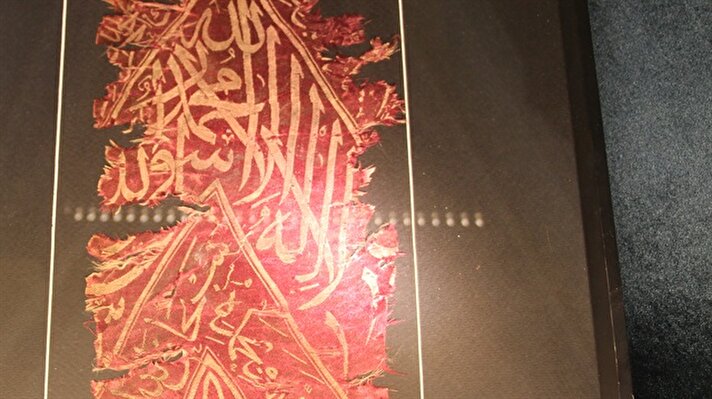"İslam Sanatında Peygamber Sözü" sergisi açıldı