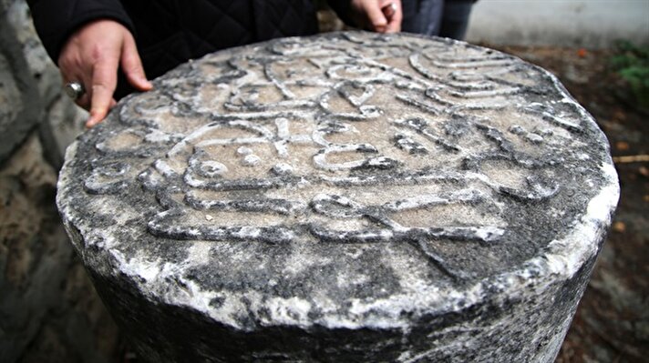 Selçuklu Sultanı I. Gıyaseddin Keyhüsrev'in 5 Mart 1207'de fethettiği Antalya'da Kaleiçi'ne surlar yaptırıldı. Keyhüsrev'in surların üstüne yazdırdığı 43 kitabeden oluşan fetihnamenin yaklaşık 100 yıldır kayıp olan iki bölümünü, araştırmacı Necmi Atik buldu.

