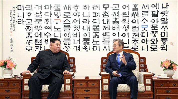 Historic inter-Korean summit underway