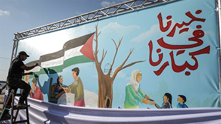 غزة.. افتتاح جدارية فنية دعما لكبار السن