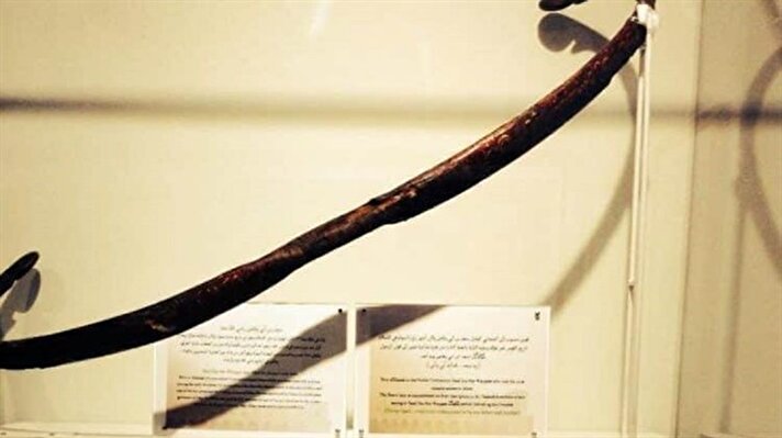 بالصور: تعرف على إرم سعد أول سلاح استخدمه المسلمون