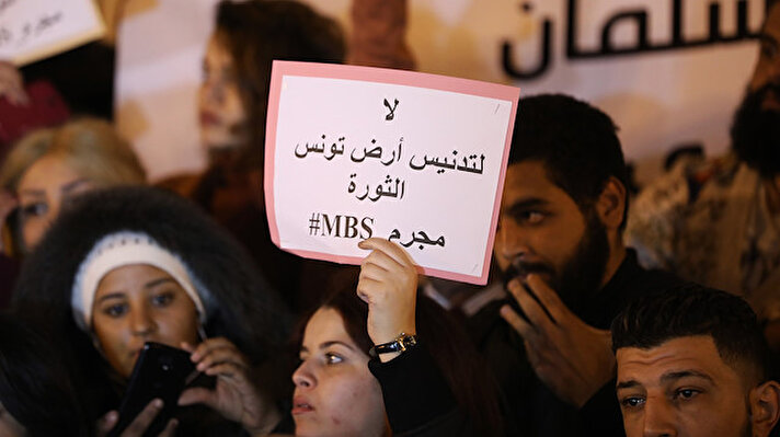 وقفة احتجاجية في تونس رفضًا لزيارة مرتقبة لـ"بن سلمان" الثلاثاء