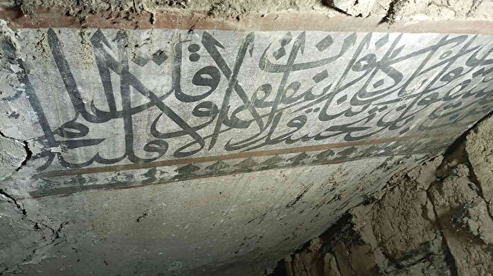 Kastamonu'da bulunan Şeyh Şaban-ı Veli Camii'nde yapılan restorasyon çalışmaları sırasında, caminin bir iç duvara sahip olduğu ve bu duvarlar üzerinde Fetih Süresi'nin ayetlerinin olduğu tespit edildi.