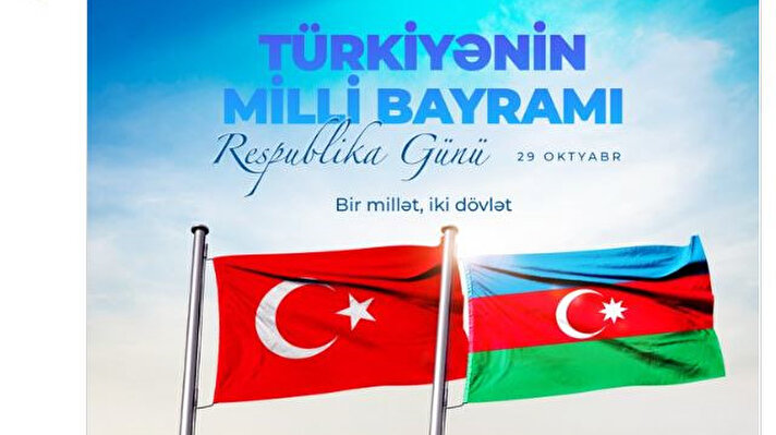 Pakistan Başbakanı Şahbaz Şerif, “Türkiye'nin 99. Cumhuriyet Bayramı'nda Cumhurbaşkanı Erdoğan'a ve Türk milletine en içten selamlarımızı gönderiyorum. Gazi Mustafa Kemal Atatürk'ün önderliğinde Türk milletinin kahramanca yürüttüğü bağımsızlık mücadelesi tarihin kayıtlarında önemli bir yere sahiptir” ifadeleriyle Cumhuriyet Bayramı'nı kutlayan bir dizi mesaj paylaştı.