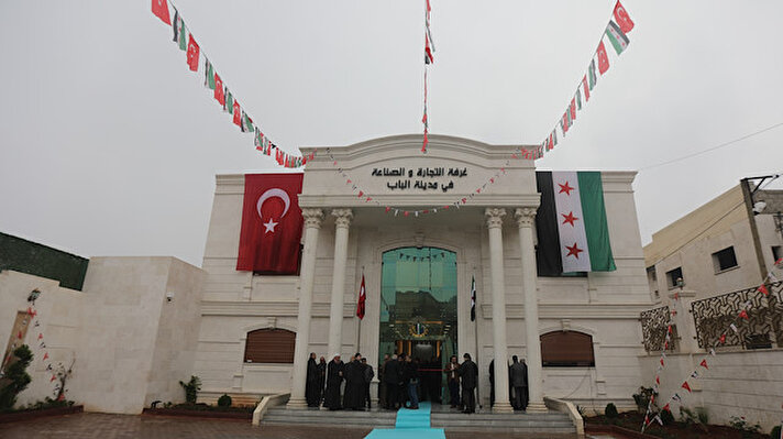افتتاح المبنى الجديد لغرفة تجارة وصناعة الباب السورية