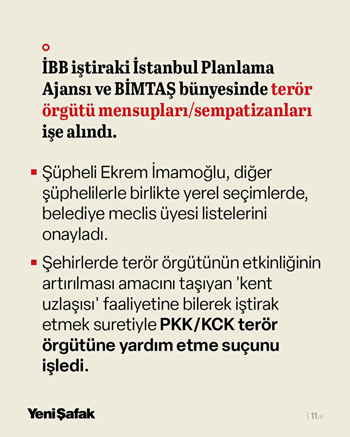 /piri/upload/3/2025/3/19/ebb0dc85-11.jpg