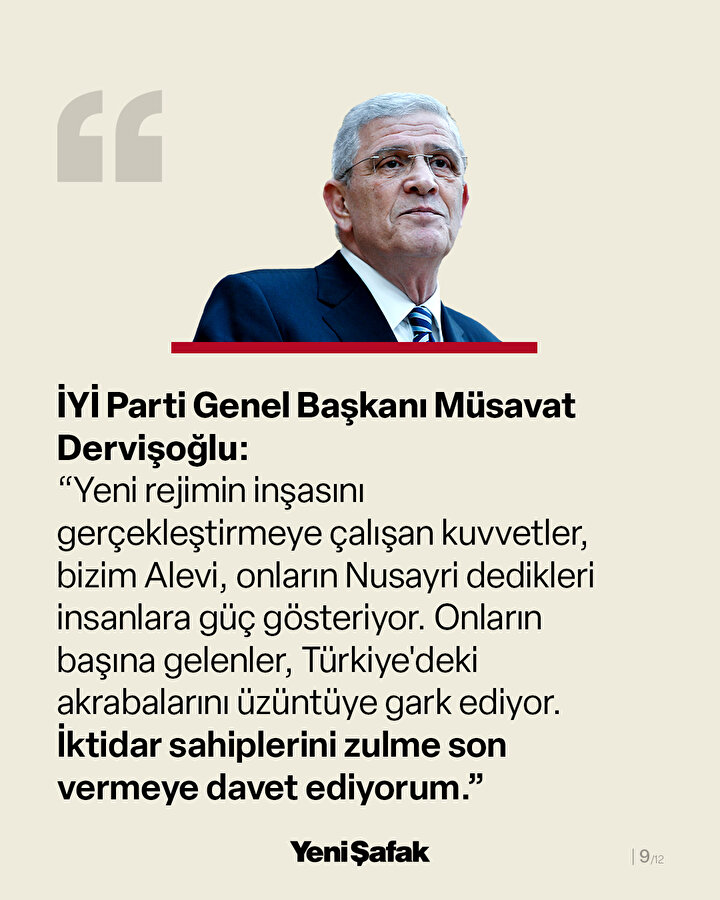/piri/upload/3/2025/3/9/6b1dfedd-9.jpg