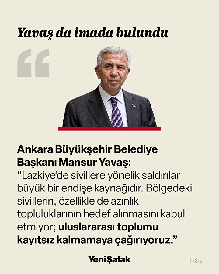 /piri/upload/3/2025/3/9/78b679bc-12.jpg