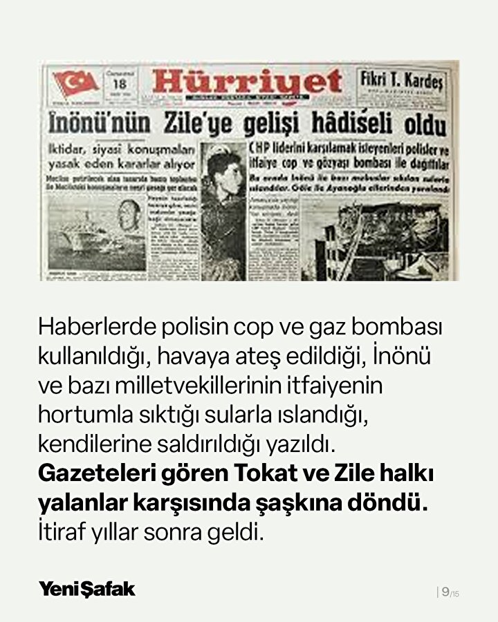 /piri/upload/3/2025/5/28/508a7f96-lwqbxuaj4naahf0909idl4.jpeg
