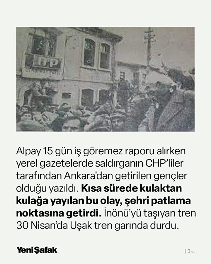 /piri/upload/3/2025/5/28/d40a419c-wj55ioa8u23r0z39aswa5.jpeg