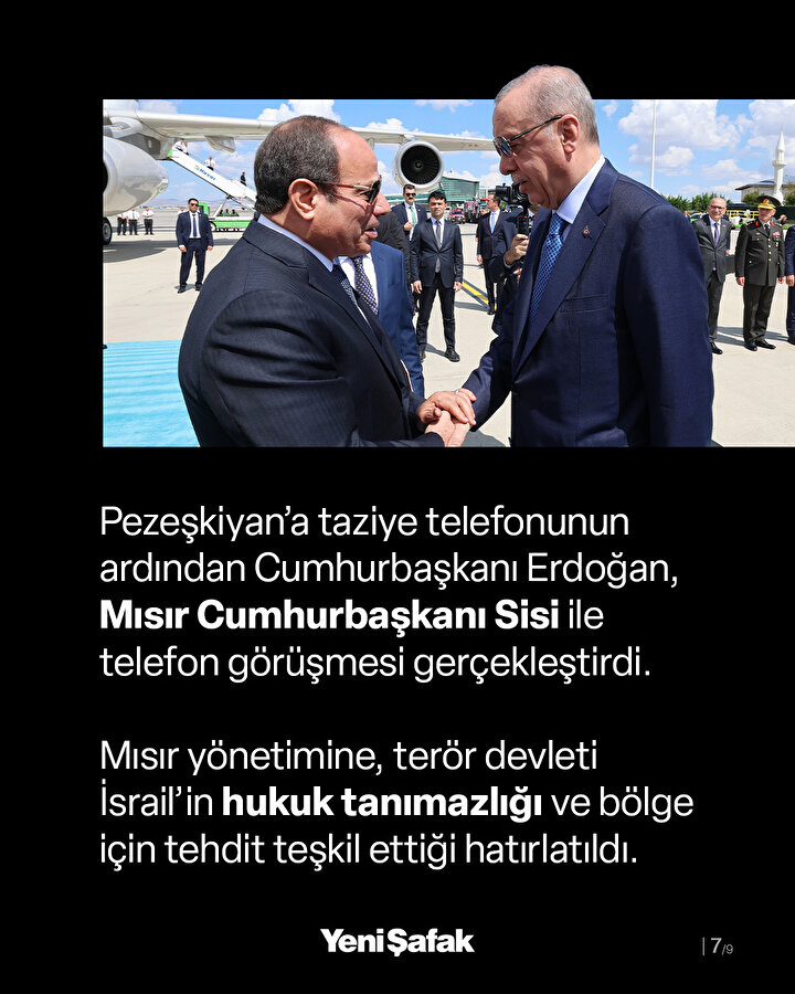 /piri/upload/3/2025/6/15/a5fd7ff1-b7.jpg