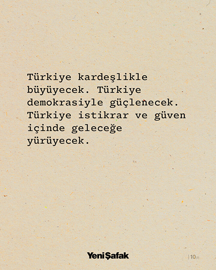 /piri/upload/3/2025/7/12/2ac14877-10.jpg