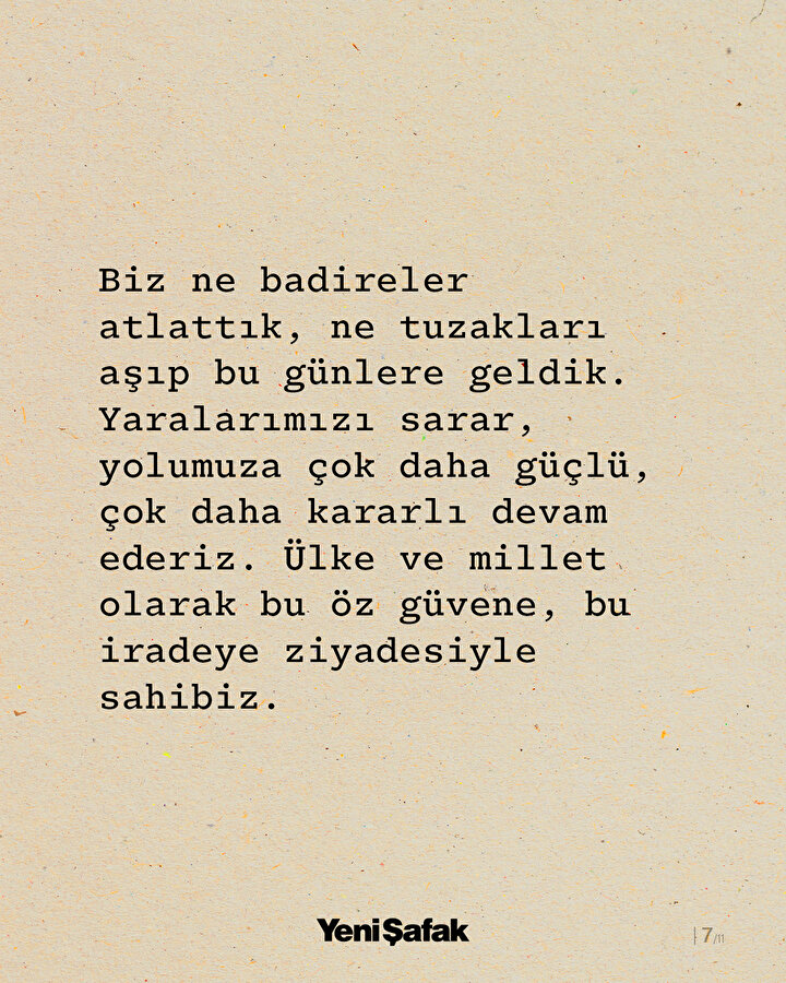 /piri/upload/3/2025/7/12/ca8c4706-7.jpg