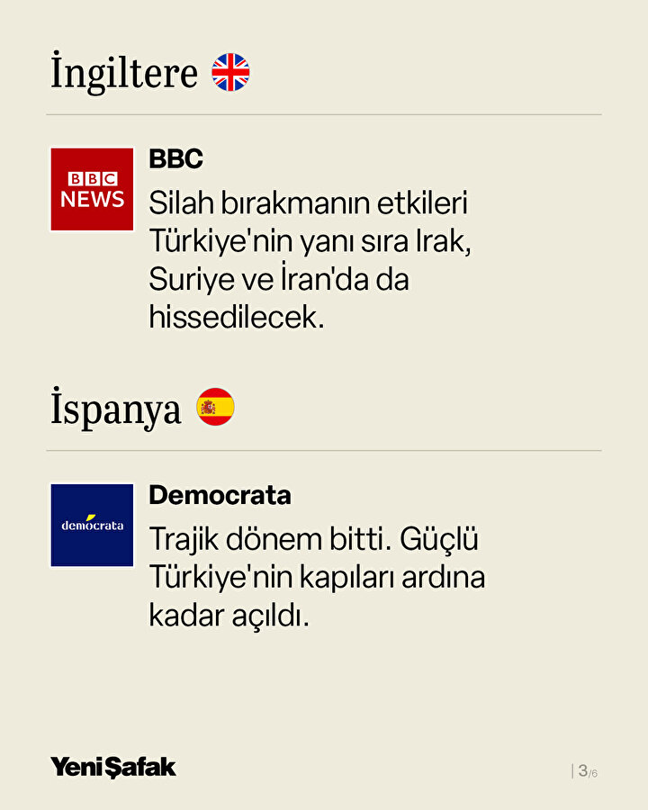 /piri/upload/3/2025/7/13/23d59cfb-b3.jpg