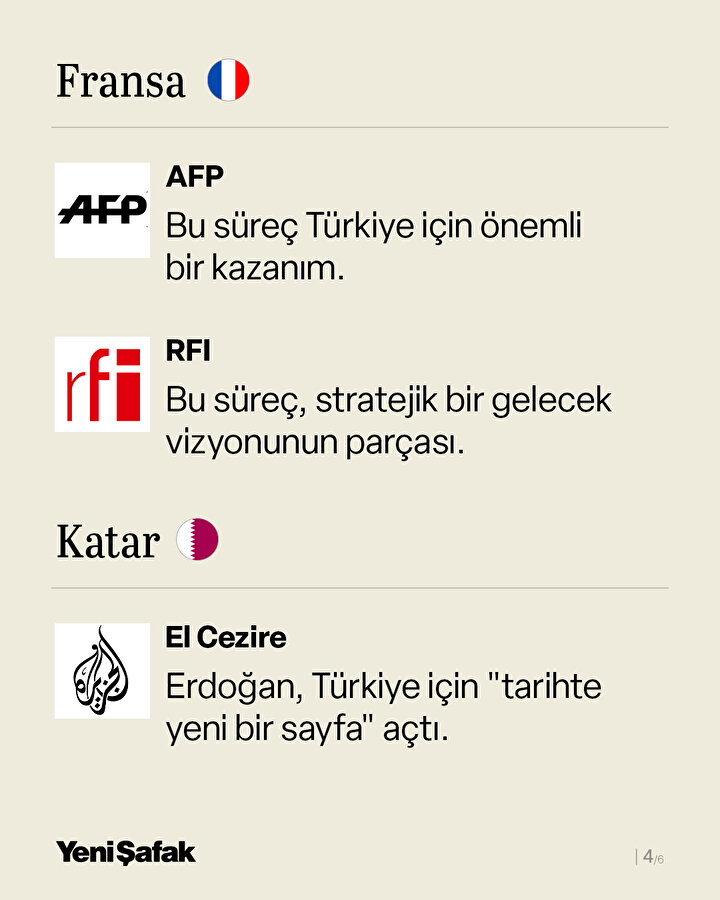 /piri/upload/3/2025/7/13/ecf59c54-b4.jpg