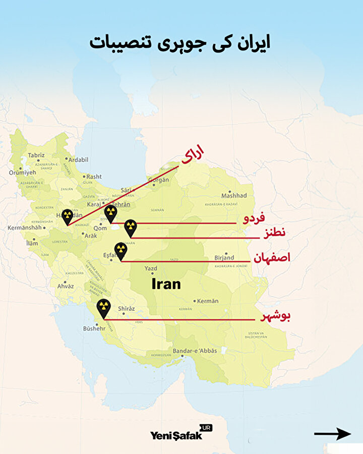 /piri/upload/3/2025/7/2/027fc475-----------iran-israel-nuclearweapon-news-yenisafakurdu-1.jpg