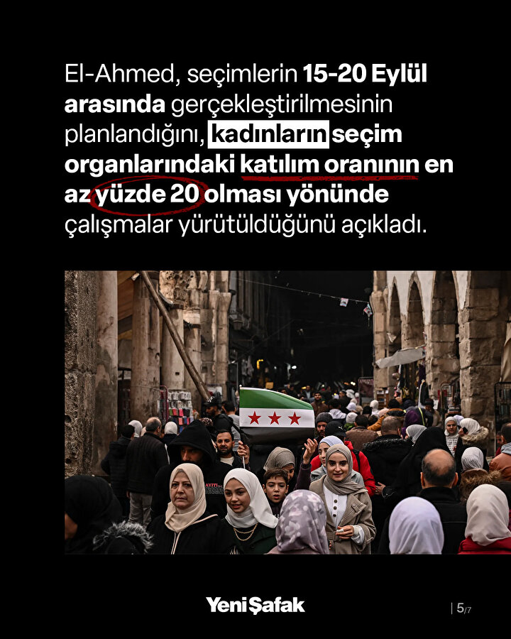 /piri/upload/3/2025/7/28/404c0f71-b5.jpg