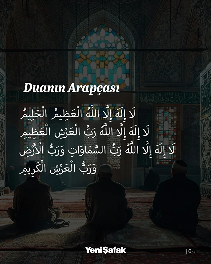 /piri/upload/3/2025/9/11/edf75938-6.webp