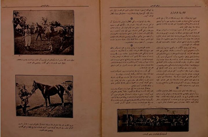 Sipahi Mecmuası
