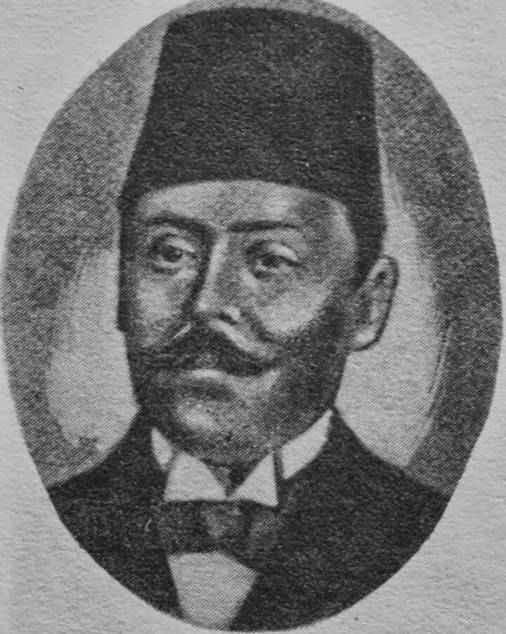 Ali Ferruh Bey