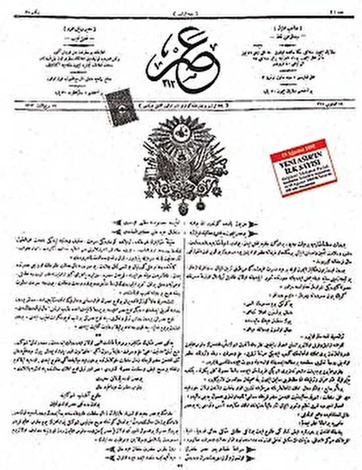 Asır gazetesi