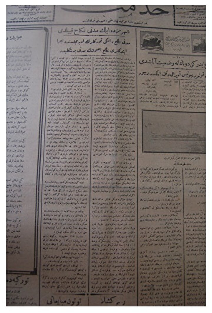 ''Hizmet'' gazetesi
