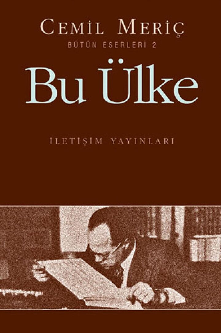 Cemil Meriç, Bu Ülke kitabının kapağı