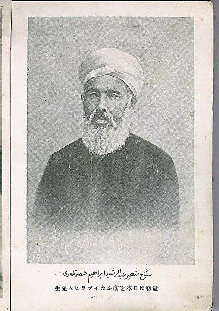 Abdürreşid İbrahim Efendi, henüz 14 yaşında yetim ve öksüz kaldı.