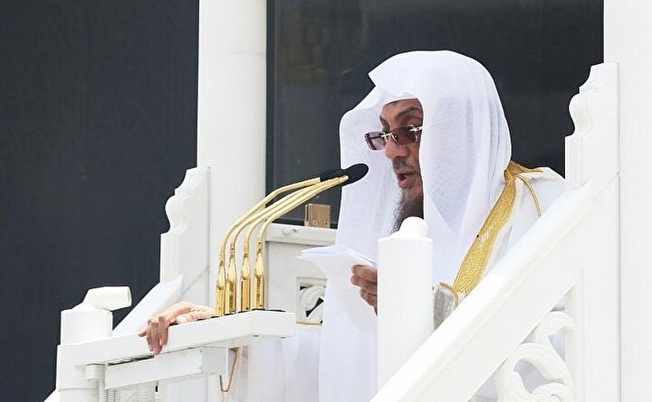 Şeyh Usâme bin Abdullah el Hayyât