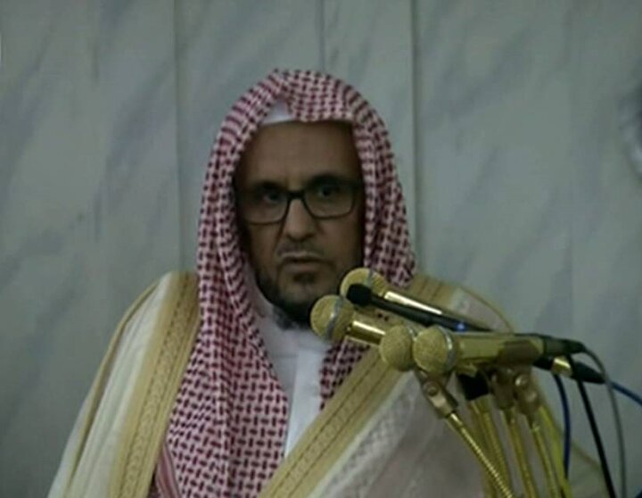 Şeyh Hüseyin bin Abdulaziz Âl-i Şeyh