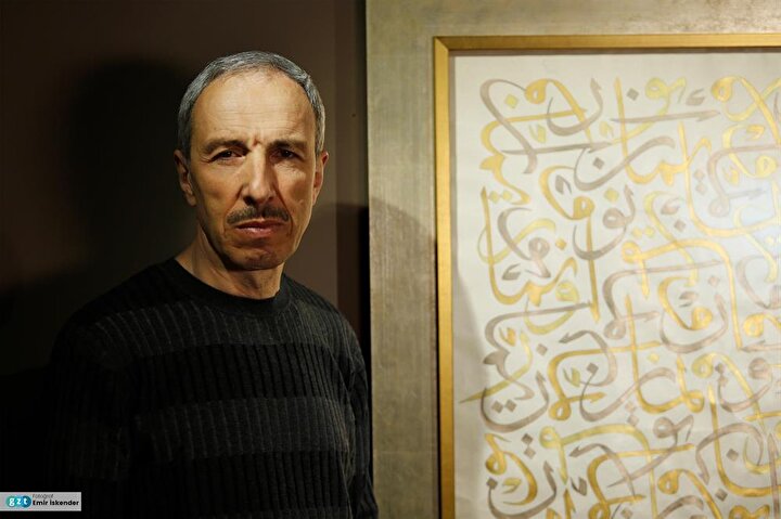 Özçay yirmi beş yıllık sanat hayatından seçtiği eserlerini 2007 yılında Arapca “Nur-u Ayni” ve İngilizce “Spoken By The Hand Heard By The Eye” adlı iki ayrı albümde neşretti.